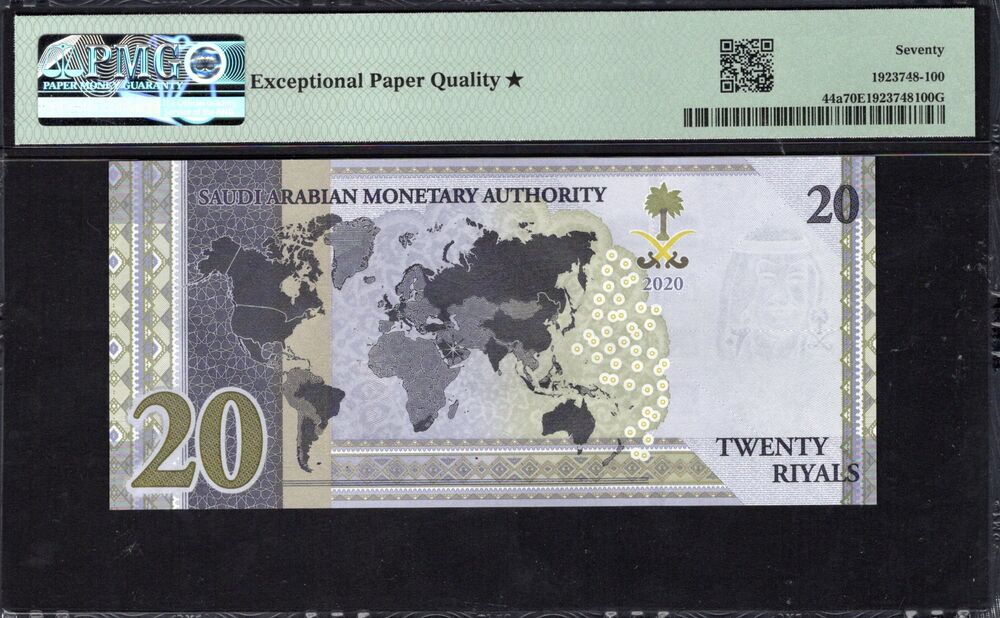 Saudi Arabia - 20 Riyals 2020 - Pick # 44a - COMMEMORATIVE - PMG 70 EPQ