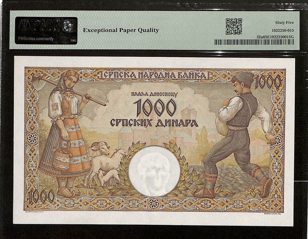 Serbia - 1000 Dinara 1942 - Pick # 32a - PMG 65 EPQ
