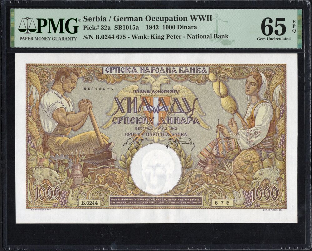 Serbia - 1000 Dinara 1942 - Pick # 32a - PMG 65 EPQ