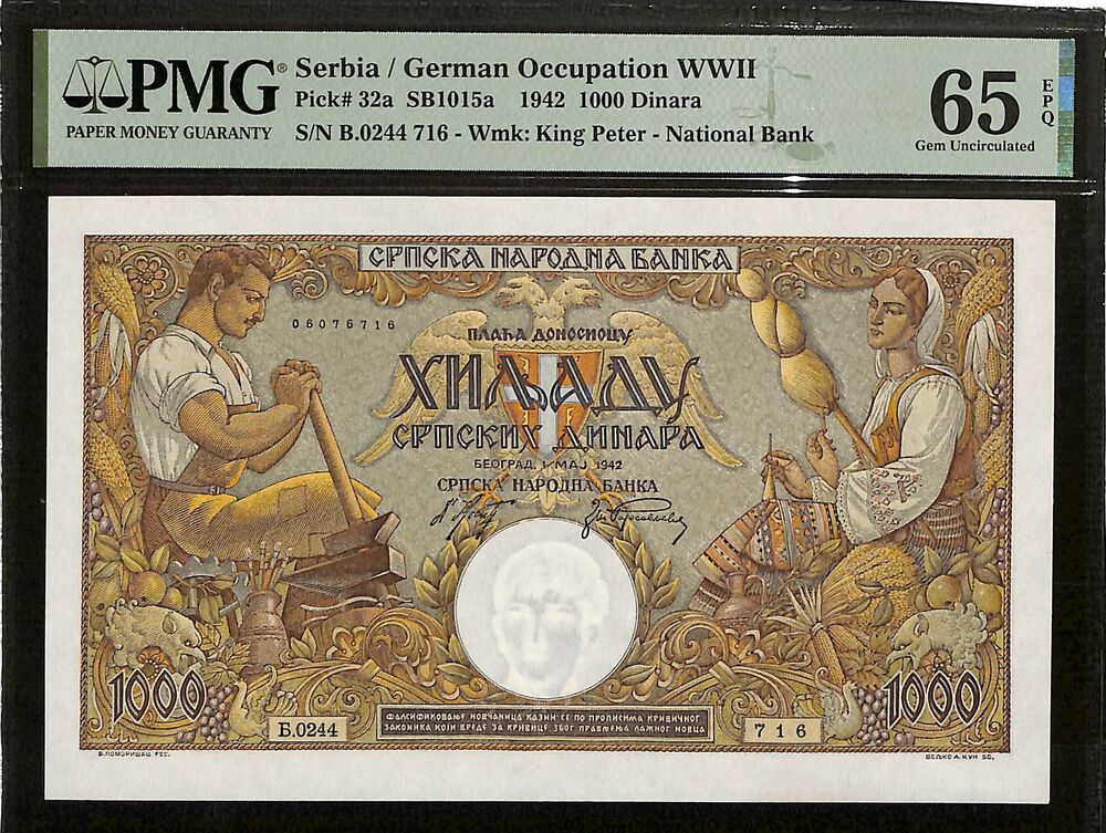 Serbia - 1000 Dinara 1942 - Pick # 32a - PMG 65 EPQ