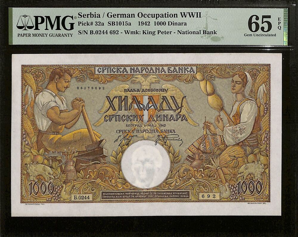 Serbia - 1000 Dinara 1942 - Pick # 32a - PMG 65 EPQ