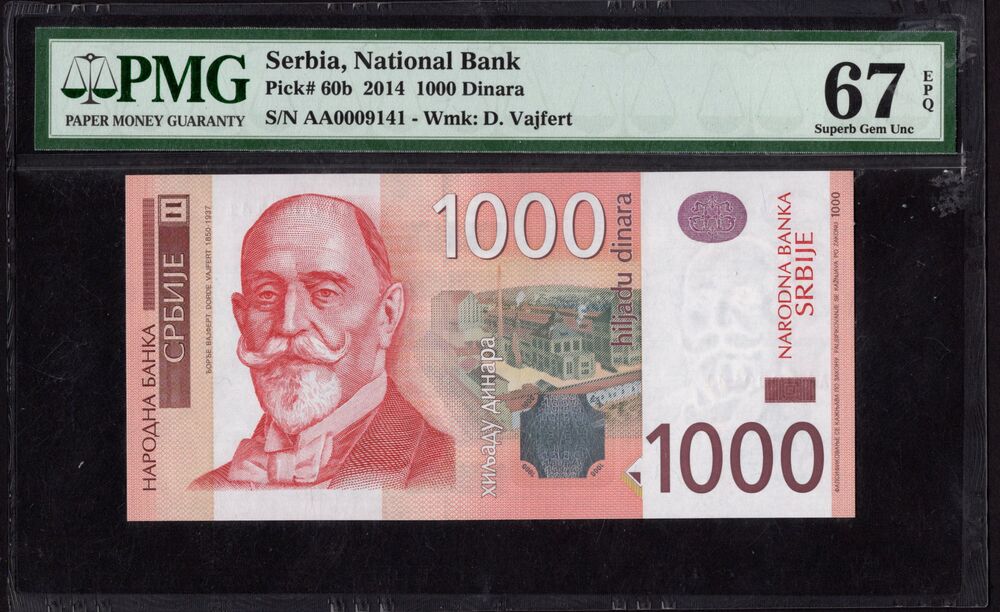 Serbia - 1000 Dinara 2014 - Pick # 60b - PMG 67 EPQ