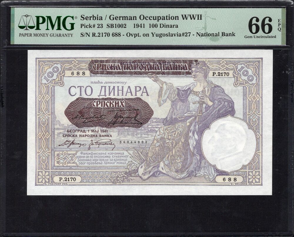 Serbia - 100 Dinara 1941 - Pick # 23 - PMG 66 EPQ