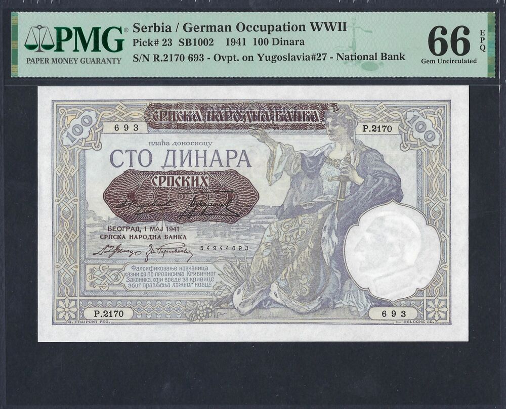 Serbia - 100 Dinara 1941 - Pick # 23 - PMG 66 EPQ