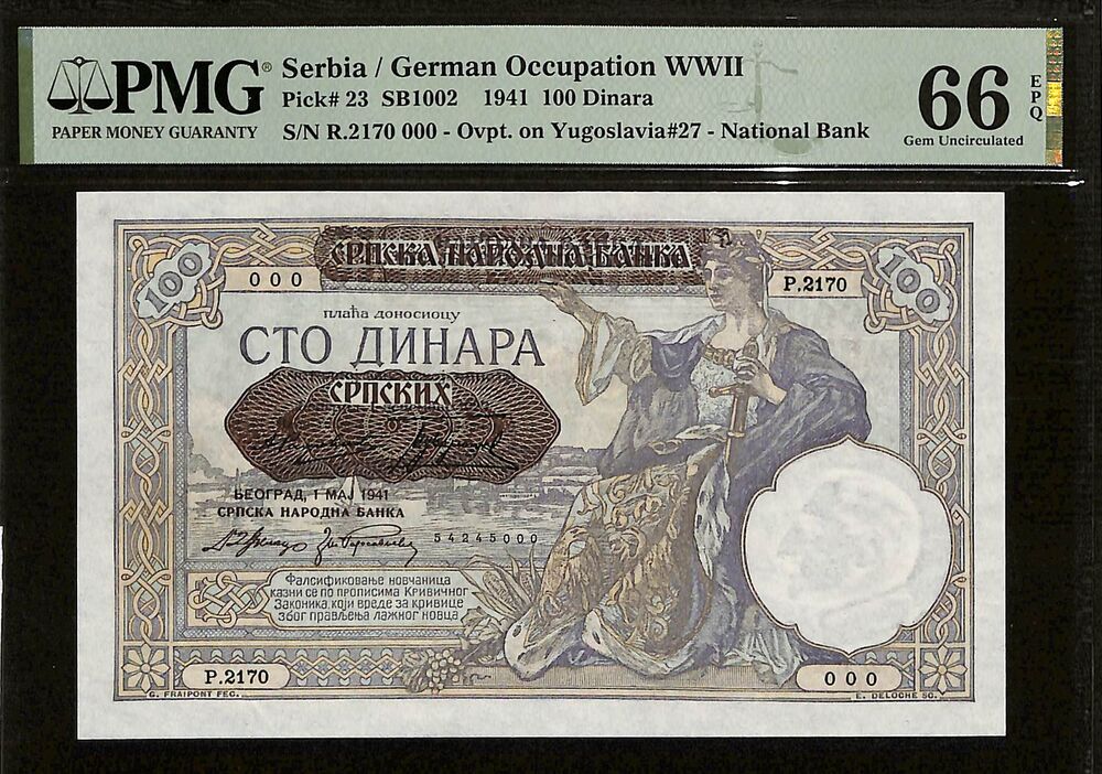 Serbia - 100 Dinara 1941 - Pick # 23 - PMG 66 EPQ