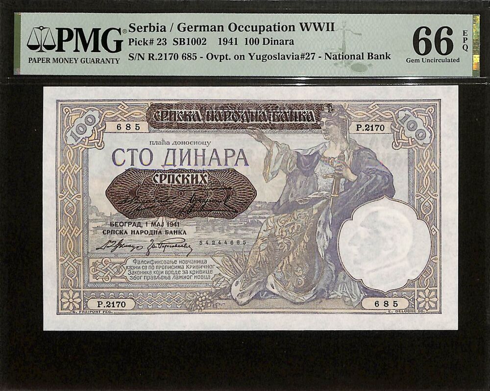 Serbia - 100 Dinara 1941 - Pick # 23 - PMG 66 EPQ