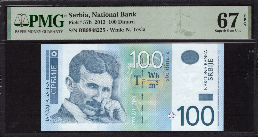 Serbia - 100 Dinara 2013 - Pick # 57b - PMG 67 EPQ