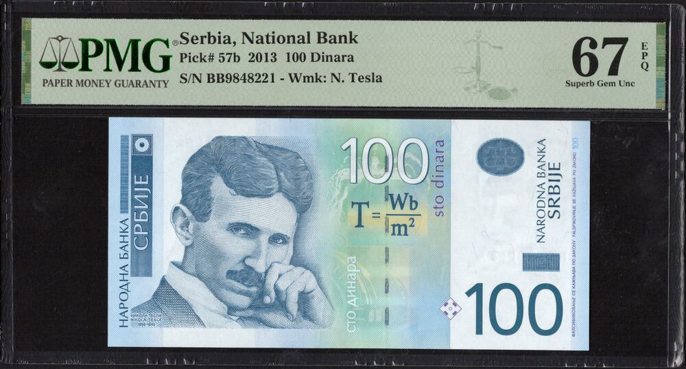 Serbia - 100 Dinara 2013 - Pick # 57b - PMG 67 EPQ