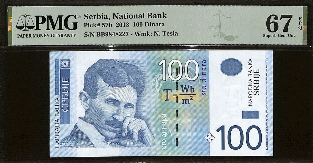 Serbia - 100 Dinara 2013 - Pick # 57b - PMG 67 EPQ