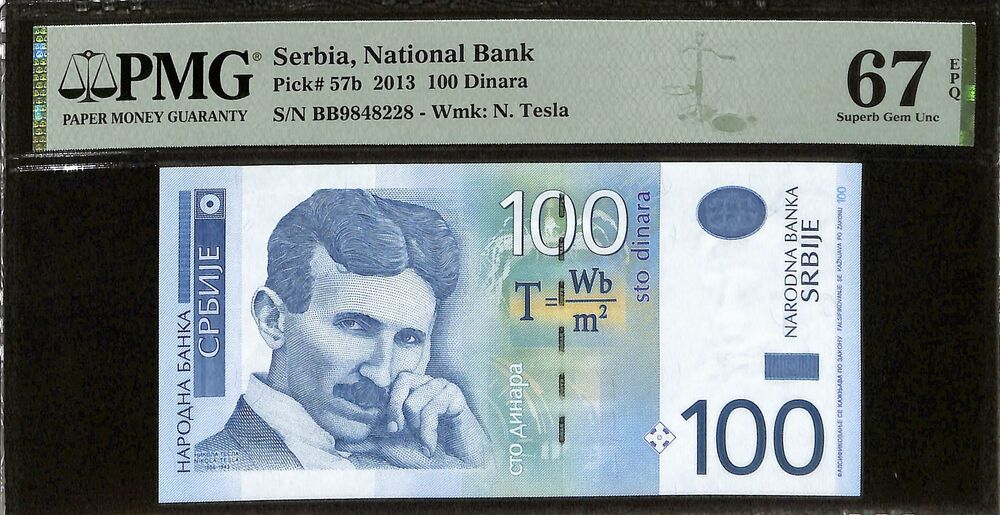 Serbia - 100 Dinara 2013 - Pick # 57b - PMG 67 EPQ