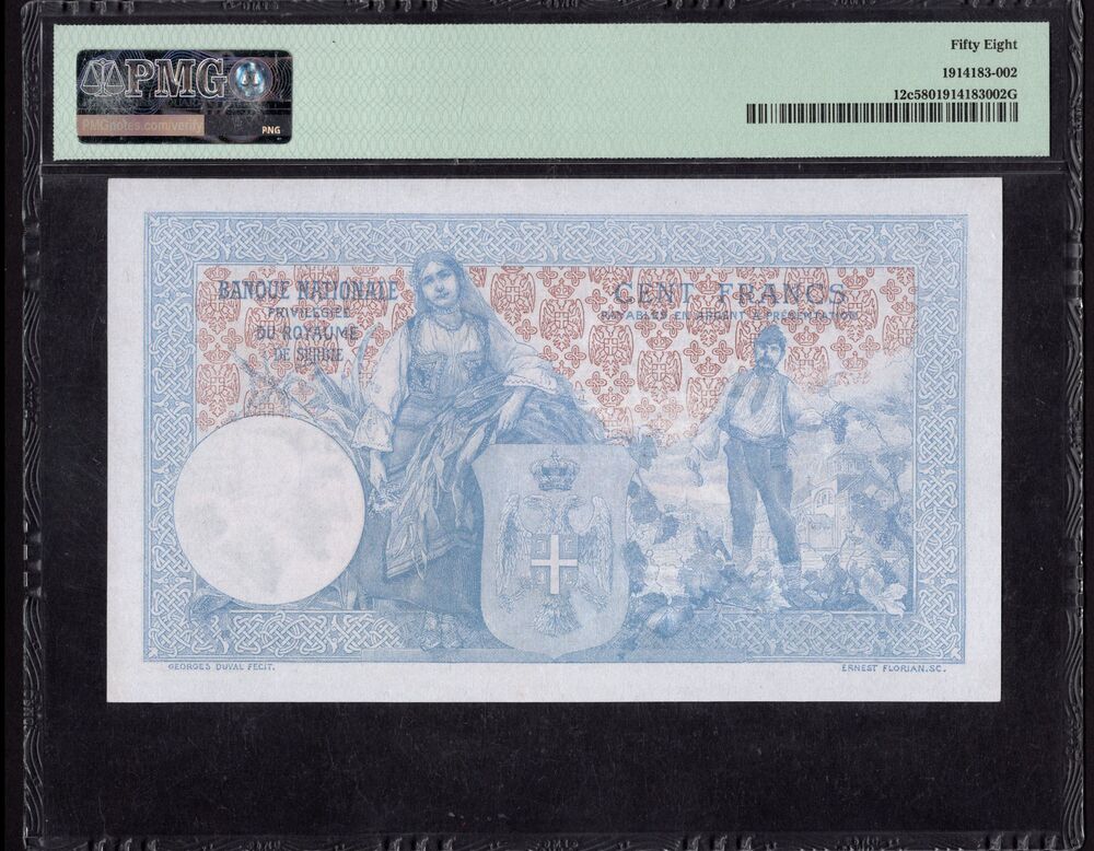 Serbia - 100 Dinara u srebru 1905 - Pick # 12c - PMG 58