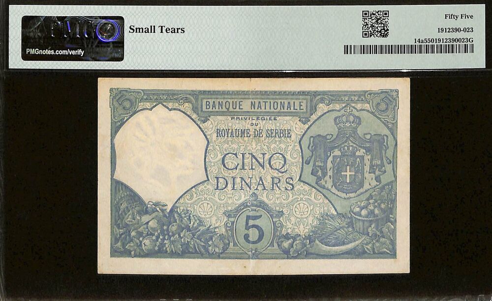 Serbia - 5 Dinara (srebru) 1916-17 - Pick # 14a - PMG 55