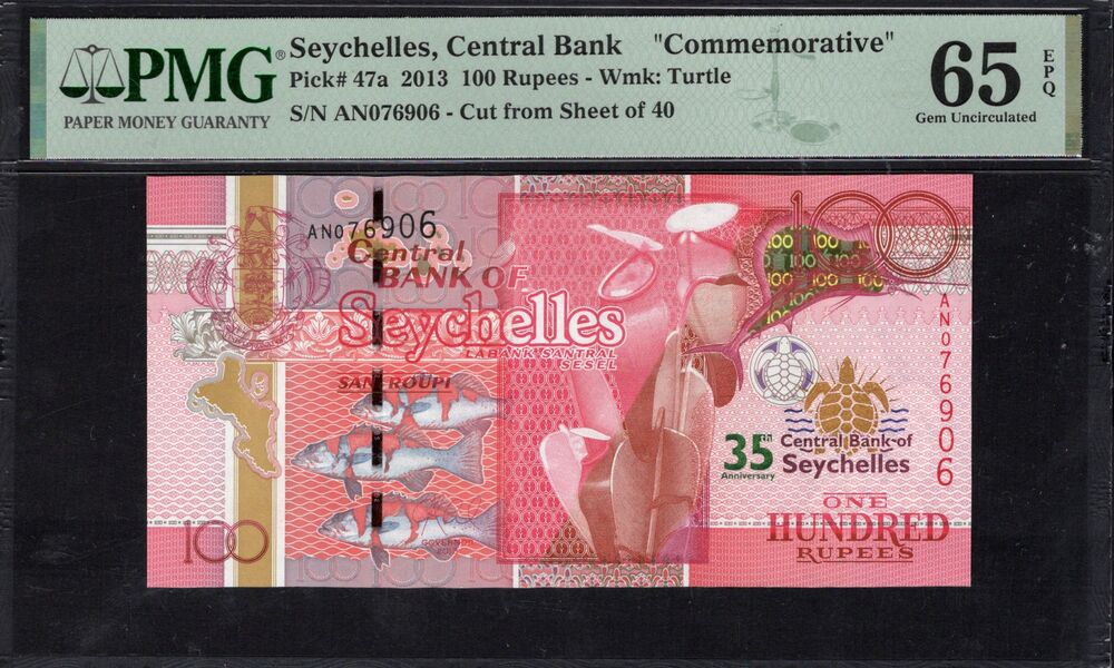 Seychelles - 100 Rupees 2013 - Pick # 47a - COMMEMORATIVE - PMG 65 EPQ