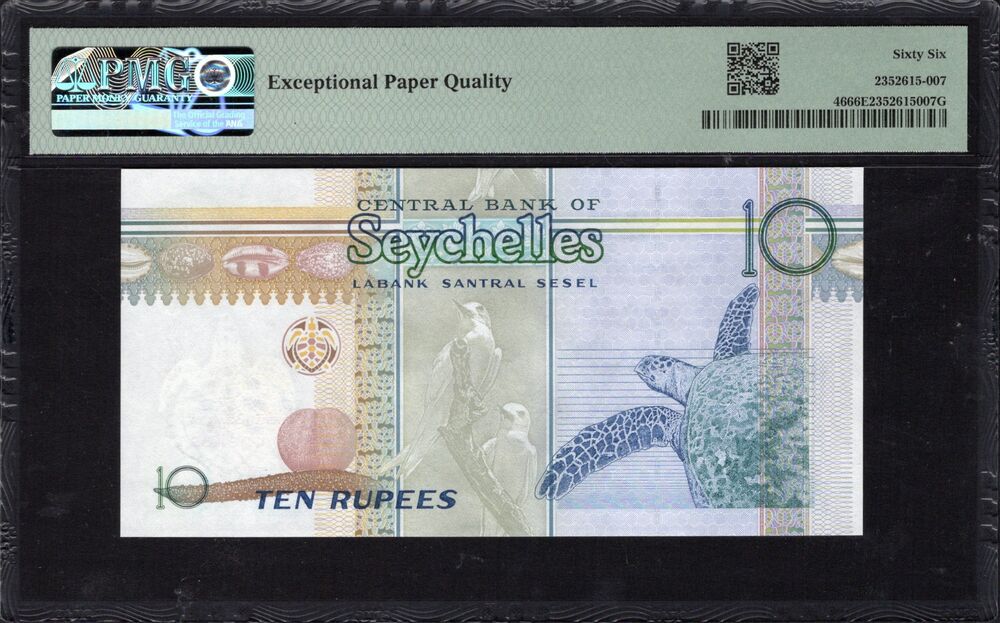 Seychelles - 10 Rupees 2013 - Pick # 46 - COMEMMORATIVE - PMG 66 EPQ