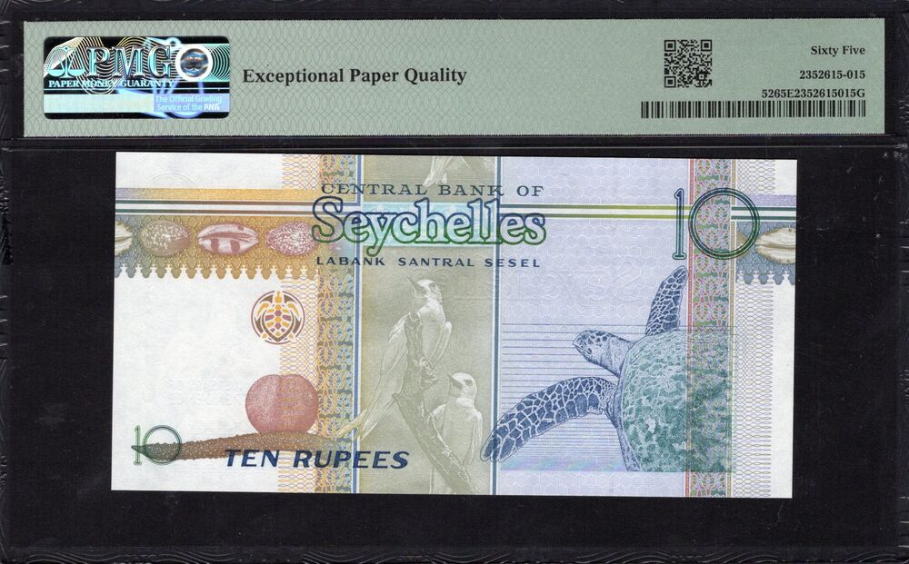 Seychelles - 10 Rupees 2013 - Pick # 52 - COMEMMORATIVE - PMG 65 EPQ
