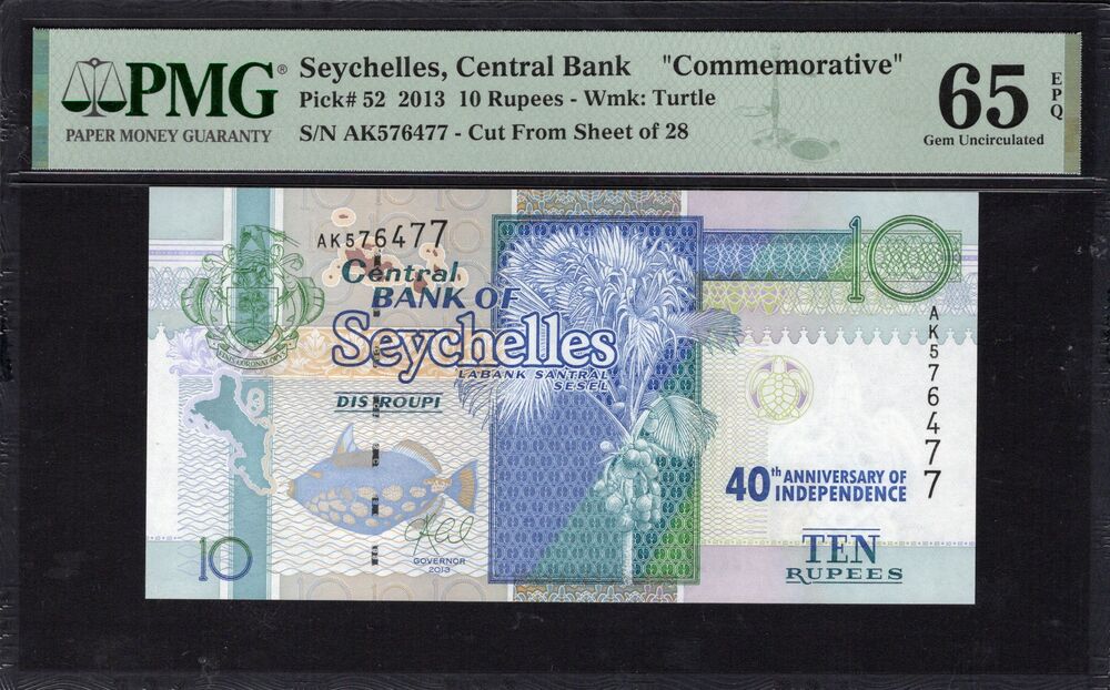 Seychelles - 10 Rupees 2013 - Pick # 52 - COMEMMORATIVE - PMG 65 EPQ