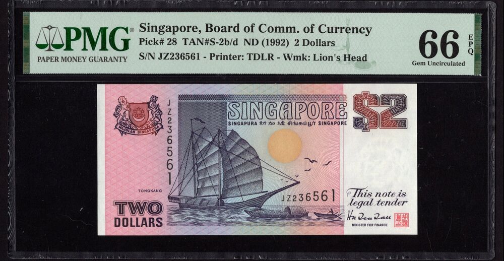 Singapore - 2 Dollars ND (1992) - Pick # 28 - PMG 66 EPQ