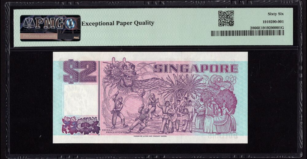 Singapore - 2 Dollars ND (1992) - Pick # 28 - PMG 66 EPQ