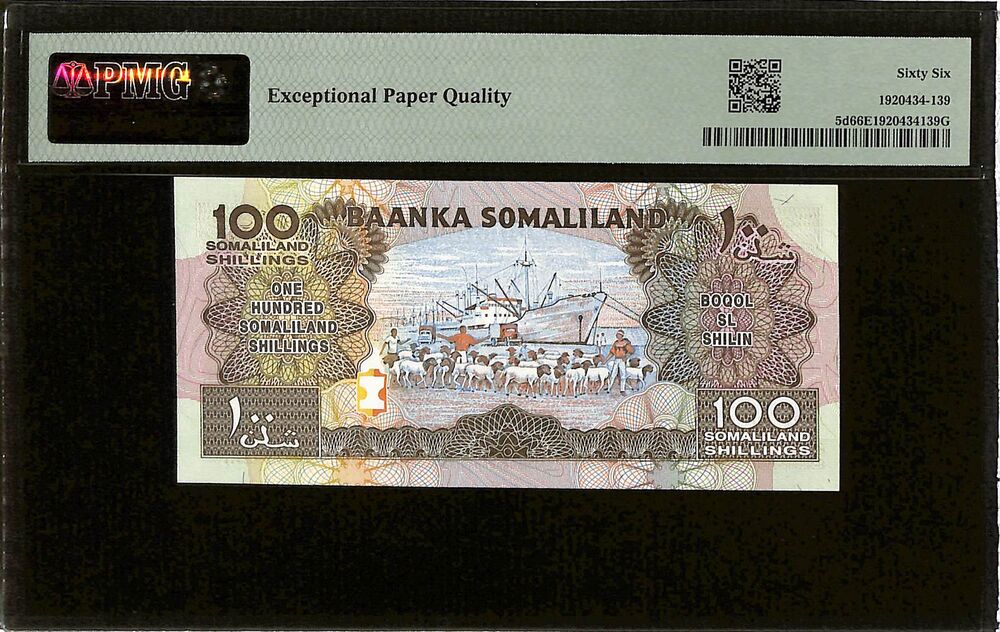 Somaliland - 100 Shillings 2002 - Pick # 5d - PMG 66 EPQ
