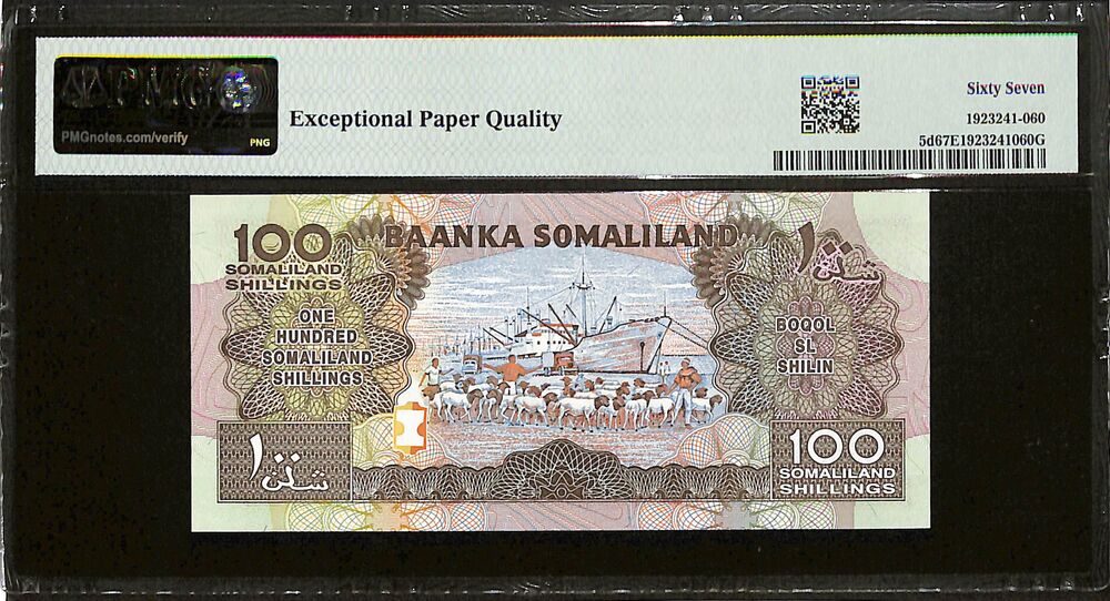 Somaliland - 100 Shillings 2002 - Pick # 5d - PMG 67 EPQ