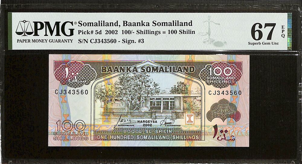 Somaliland - 100 Shillings 2002 - Pick # 5d - PMG 67 EPQ