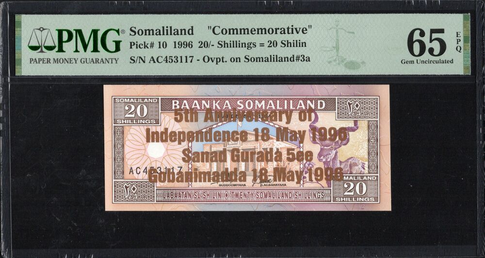 Somaliland - 20 Shillings 1996 - Pick # 10 - COMMEMORATIVE - PMG 65 EPQ