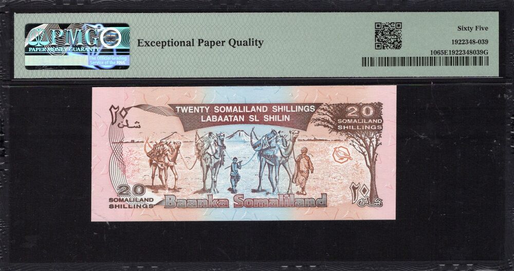 Somaliland - 20 Shillings 1996 - Pick # 10 - COMMEMORATIVE - PMG 65 EPQ