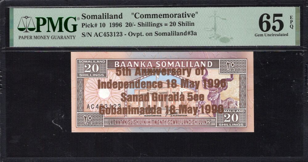 Somaliland - 20 Shillings 1996 - Pick # 10 - COMMEMORATIVE - PMG 65 EPQ