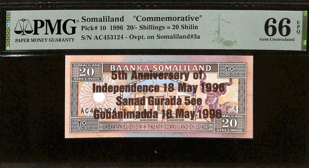 Somaliland - 20 Shillings 1996 - Pick # 10 - COMMEMORATIVE - PMG 66 EPQ