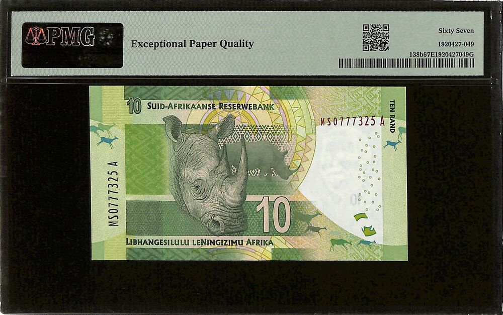 South Africa - 10 Rand ND (2016) - Pick # 138b - PMG 67 EPQ