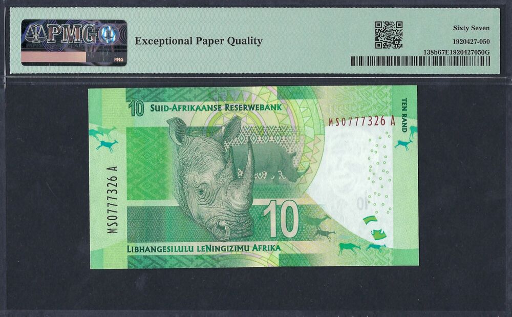 South Africa - 10 Rand ND (2016) - Pick # 138b - PMG 67 EPQ