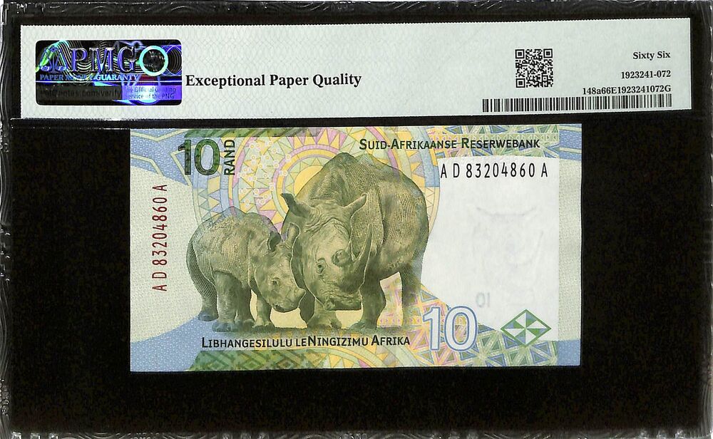 South Africa - 10 Rand ND (2023) - Pick # 148a - PMG 66 EPQ