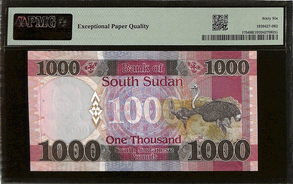 South Sudan - 1000 Pounds 2021 - Pick # 17b - PMG 66 EPQ