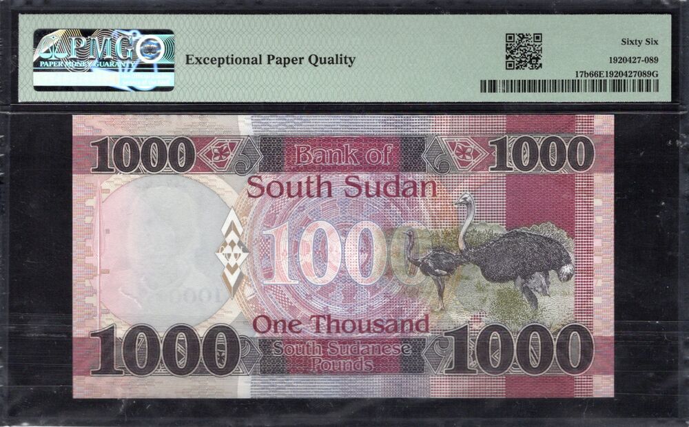 South Sudan - 1000 Pounds 2021 - Pick # 17b - PMG 66 EPQ