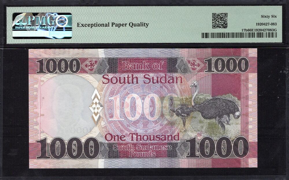 South Sudan - 1000 Pounds 2021 - Pick # 17b - PMG 66 EPQ