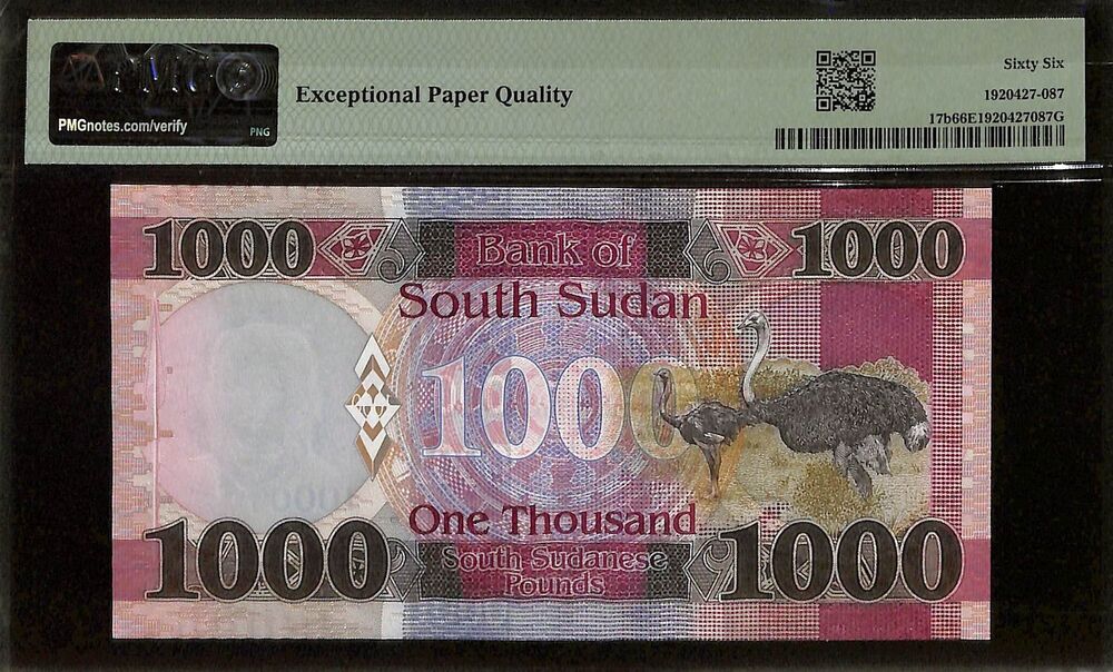 South Sudan - 1000 Pounds 2021 - Pick # 17b - PMG 66 EPQ