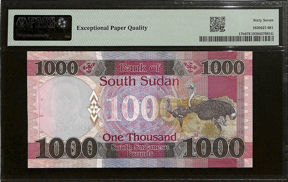 South Sudan - 1000 Pounds 2021 - Pick # 17b - PMG 67 EPQ