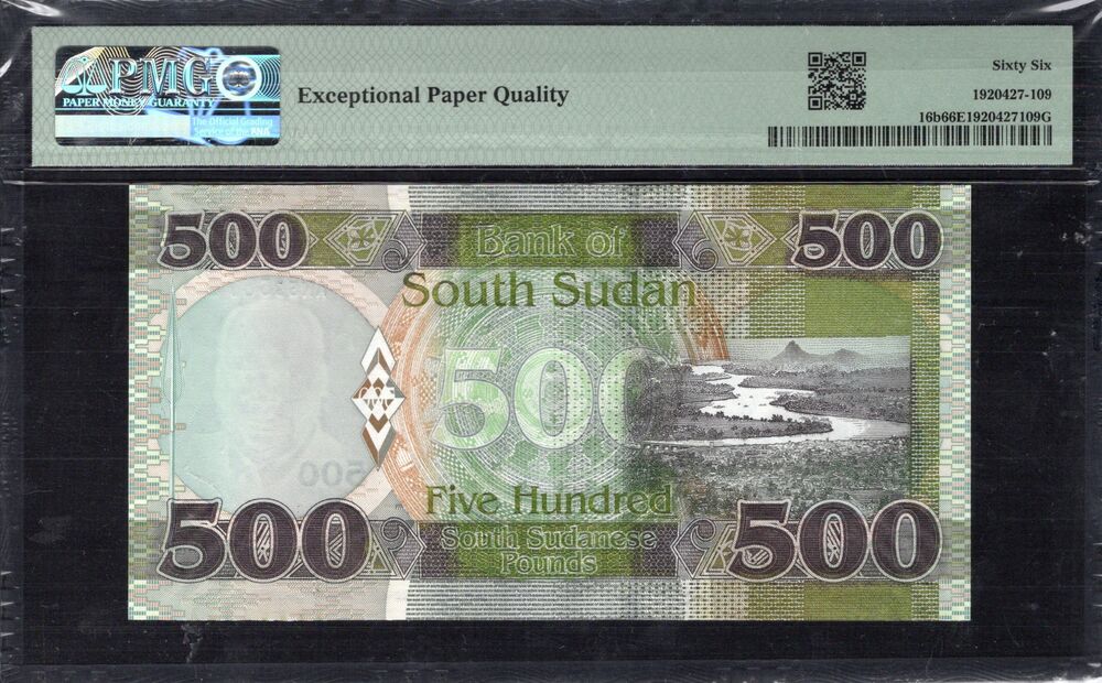 South Sudan - 500 Pounds 2020 - Pick # 16b - PMG 66 EPQ