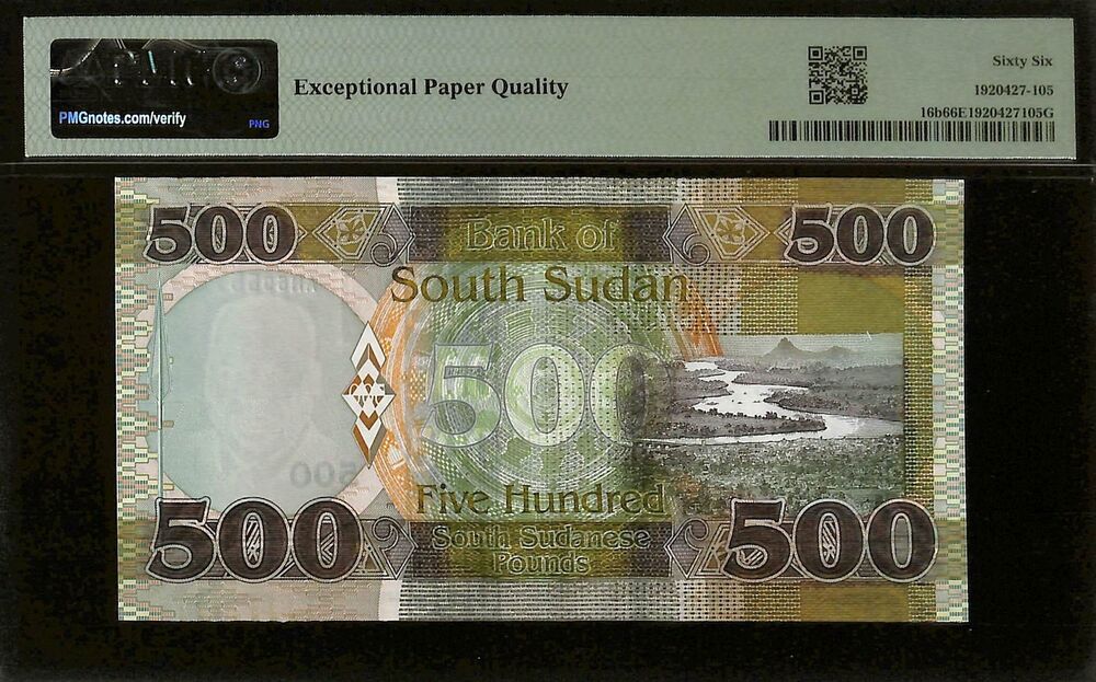 South Sudan - 500 Pounds 2020 - Pick # 16b - PMG 66 EPQ