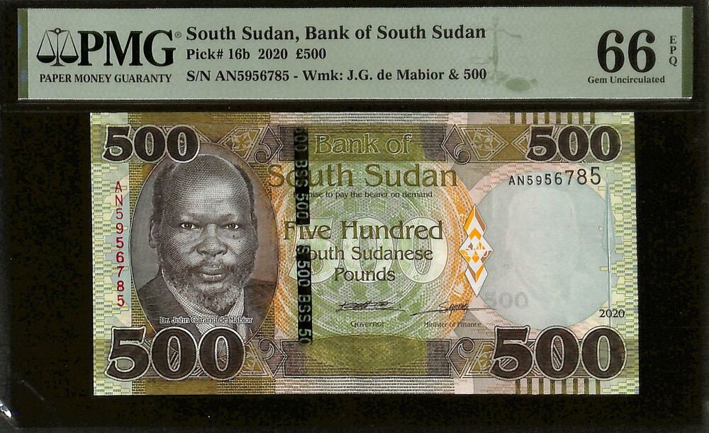 South Sudan - 500 Pounds 2020 - Pick # 16b - PMG 66 EPQ