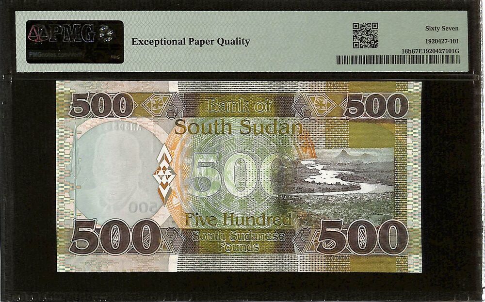 South Sudan - 500 Pounds 2020 - Pick # 16b - PMG 67 EPQ