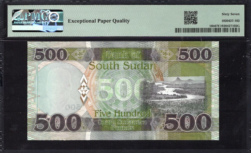 South Sudan - 500 Pounds 2020 - Pick # 16b - PMG 67 EPQ