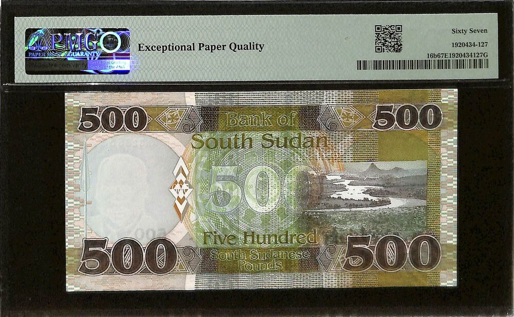 South Sudan - 500 Pounds 2020 - Pick # 16b - PMG 67 EPQ