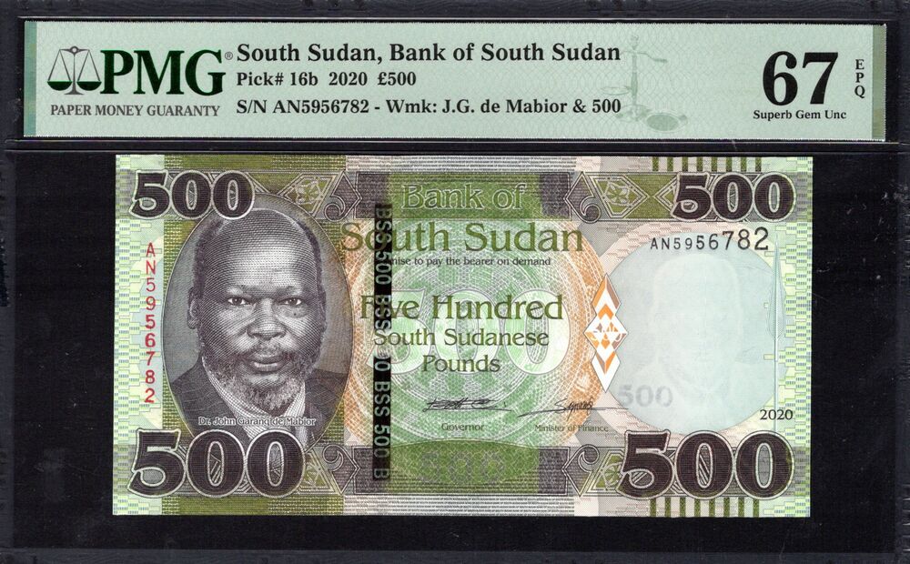 South Sudan - 500 Pounds 2020 - Pick # 16b - PMG 67 EPQ