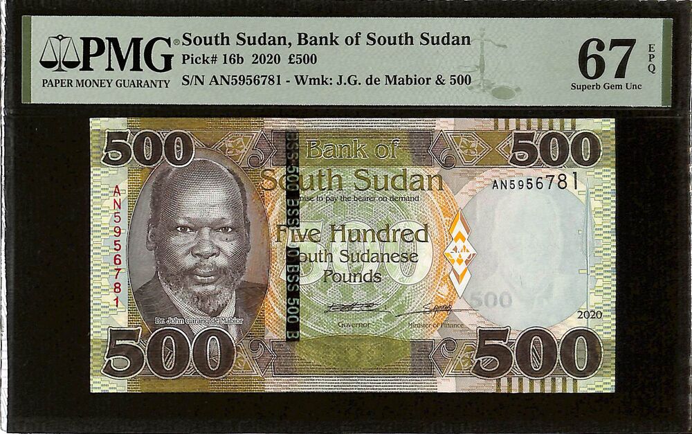 South Sudan - 500 Pounds 2020 - Pick # 16b - PMG 67 EPQ