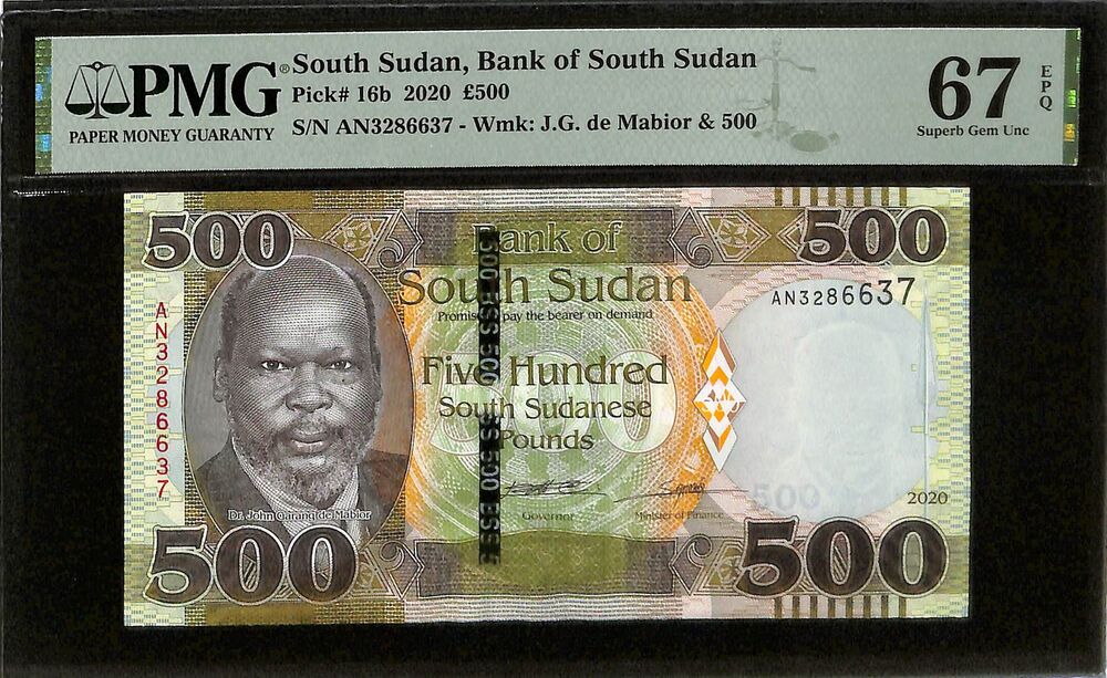 South Sudan - 500 Pounds 2020 - Pick # 16b - PMG 67 EPQ