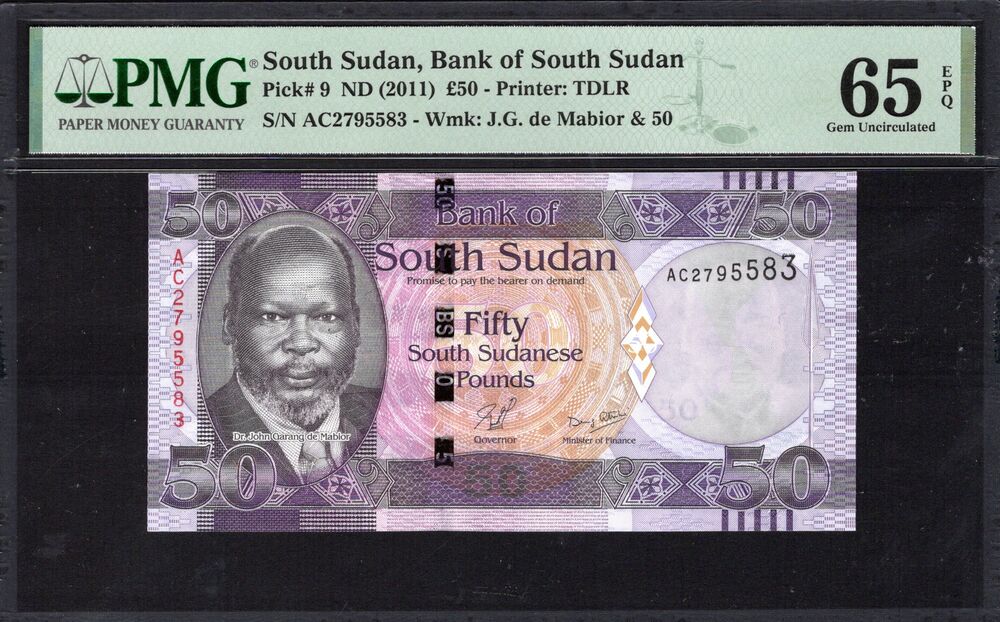 South Sudan - 50 Pounds ND (2011) - Pick # 9 - PMG 65 EPQ