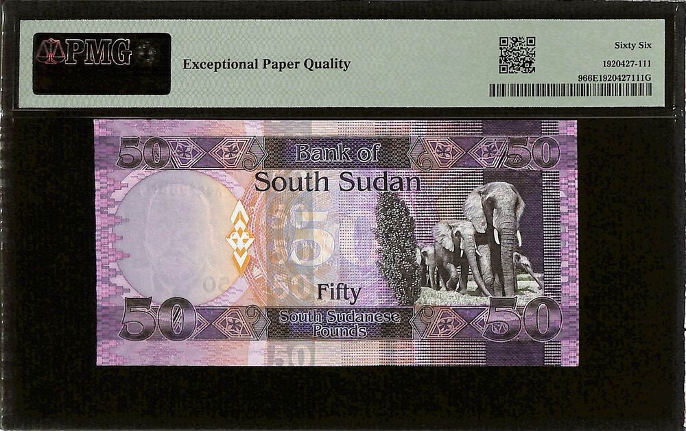 South Sudan - 50 Pounds ND (2011) - Pick # 9 - PMG 66 EPQ