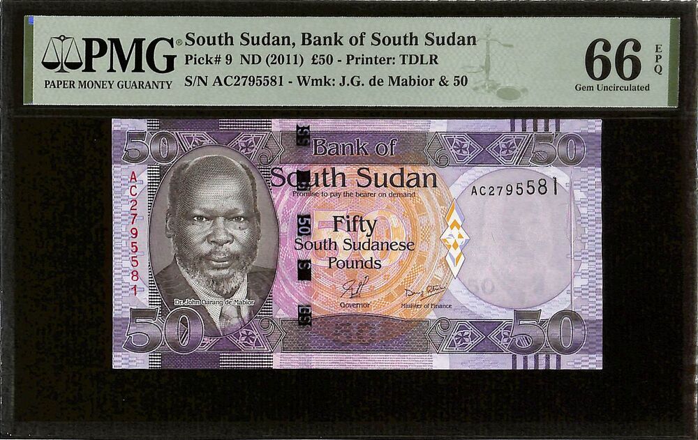South Sudan - 50 Pounds ND (2011) - Pick # 9 - PMG 66 EPQ