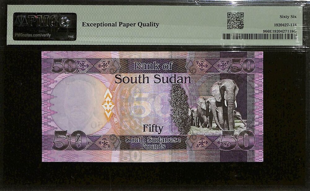 South sudan - 50 Pounds ND (2011) - Pick # 9 - PMG 66 EPQ